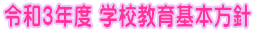 ߘaRNx wZ{j