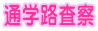 ʊwH@