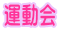 ^