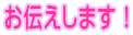 `܂I