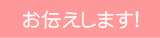 `܂I